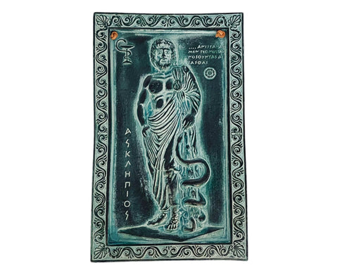 Asclepius The God of Medicine, Relief terracotta ,Slab 24x15cm,Green Patina