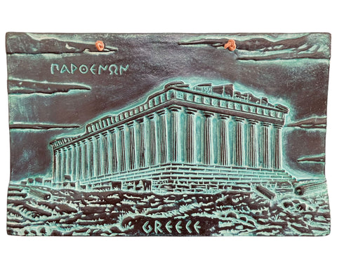 Partenon,Temple of Acropolis,Relief terracotta Slab 26x16cm,Green Patina
