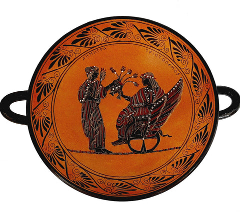 Black figure Pottery, Kylix 20cm shows Goddess Demeter with Triptolemus