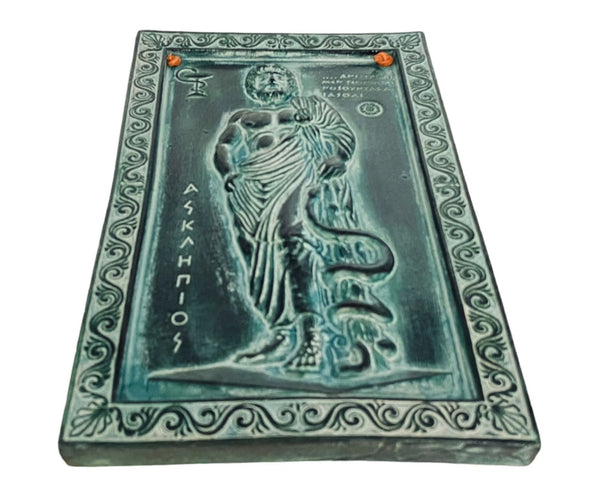 Asclepius The God of Medicine, Relief terracotta ,Slab 24x15cm,Green Patina