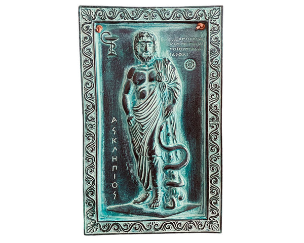 Asclepius The God of Medicine, Relief terracotta ,Slab 24x15cm,Green Patina