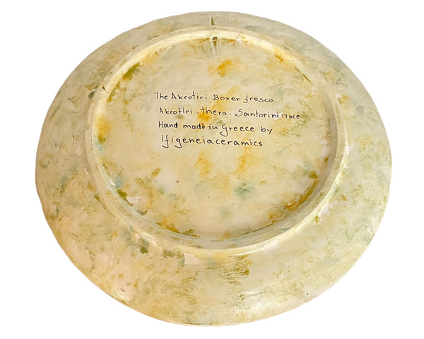 Κεραμικό πιάτο 24cm, Boxers Fresco's Copy από τη Σαντορίνη