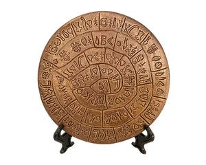 Phaistos Disc ,Greek Relief terracotta Museum Replica,Bronge Patina 15cm