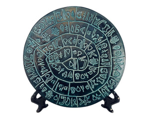 Phaistos Disc ,Greek Relief terracotta Museum Replica,Green Patina 15cm