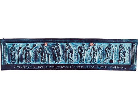 9 Muses from Ancient Greek religion and Mythology,Relief terracotta Slab 30x7cm,Blue Patina