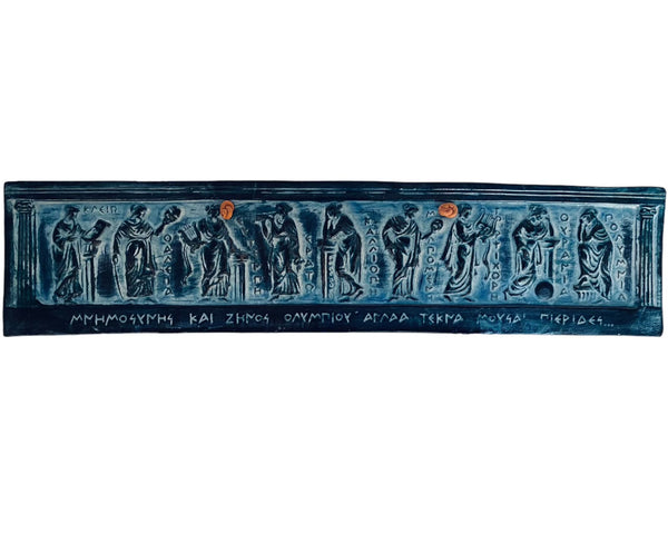 9 Muses from Ancient Greek religion and Mythology,Relief terracotta Slab 30x7cm,Blue Patina