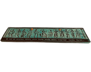 12 Greek Olympian Gods,Relief terracotta Slab 30x7cm,Green Patina