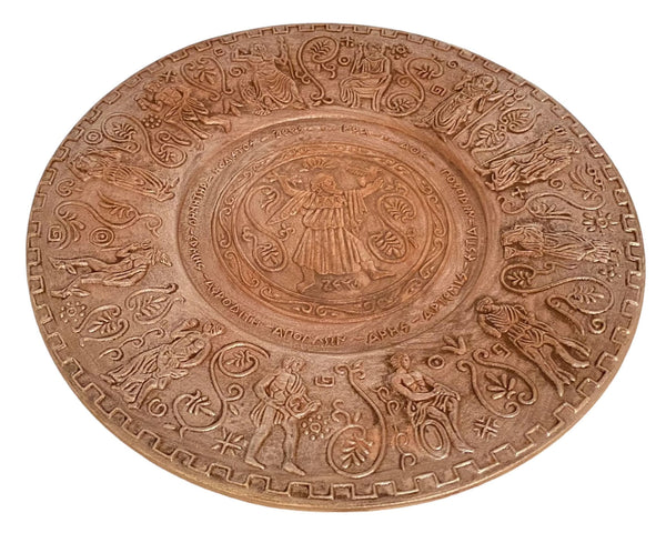Ανάγλυφο πιάτο από τερακότα 25 εκ., Χάλκινη Πατίνα, αναπαράσταση των Αρχαίων Ελλήνων Θεών