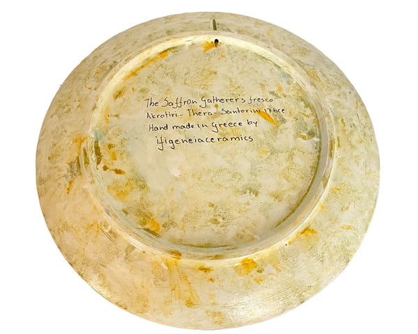 Copie de la fresque « Saffron Gatherers », plaque en céramique 24 cm No1, d'Akrotiri, Thera