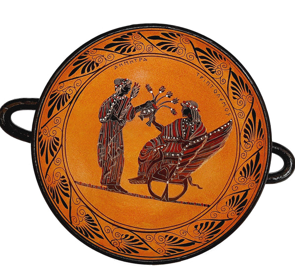 Black figure Pottery, Kylix 20cm shows Goddess Demeter with Triptolemus