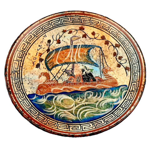 Assiette grecque 24cm, poterie grecque antique, Dieu Dionysos sur navire