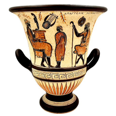 Krater