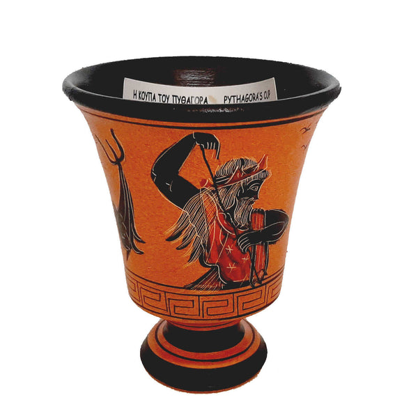 Pythagorean cup,Greedy Cup 11cm,Orange background shows God Poseidon - ifigeneiaceramics